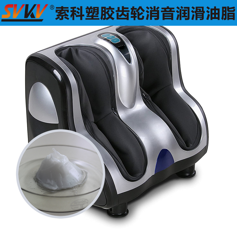 足底按摩器質(zhì)量好不好，選對(duì)潤(rùn)滑油脂很關(guān)鍵！
